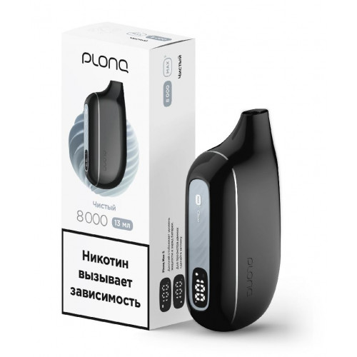 Электронная сигарета Plonq Max Smart Clear (Плонг Макс Смарт Чистый)