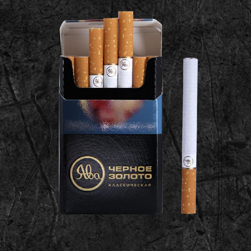 Сигареты Ява Чёрное Золото Классическая